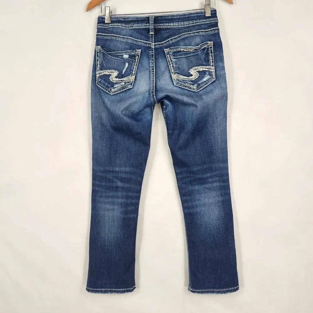 Silver Suki Capri Jeans Womens 27 Low Rise Dark Wash Destroyed Ripped Distressed